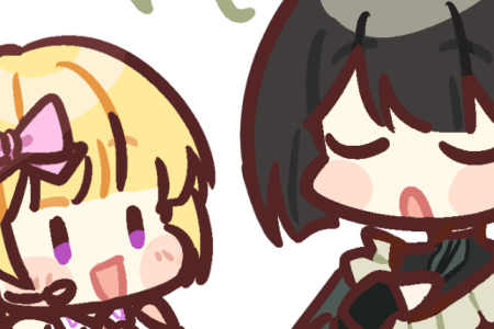 Lilith and Janly (September 2024)